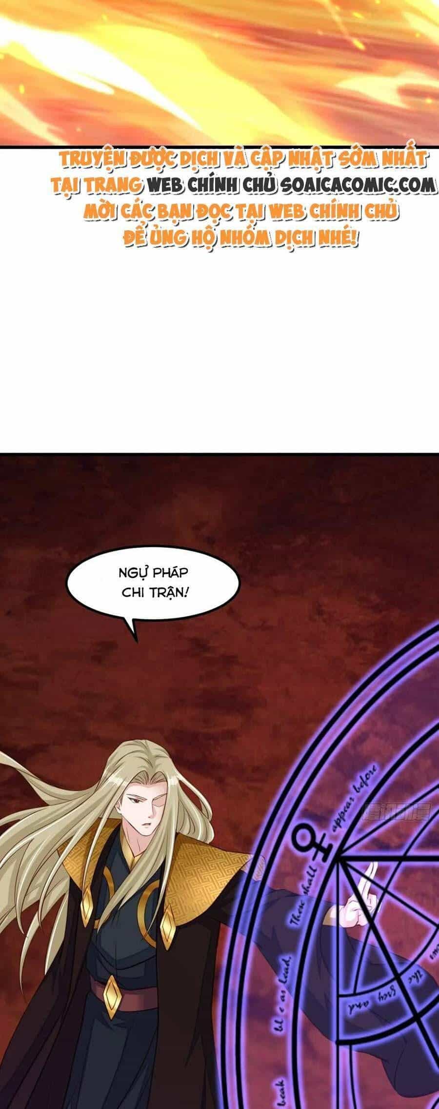 Ta Thuần Phục Bạo Vương - Chương 92 - ảnh 21