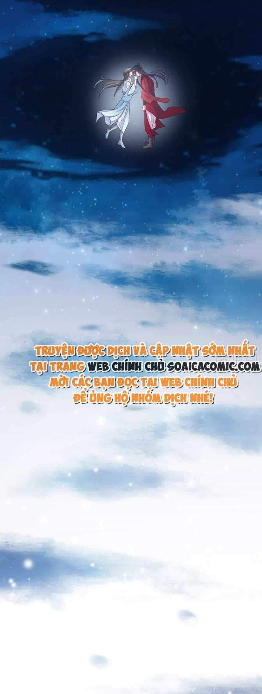 Ta Thuần Phục Bạo Vương - Chương 92 - ảnh 26