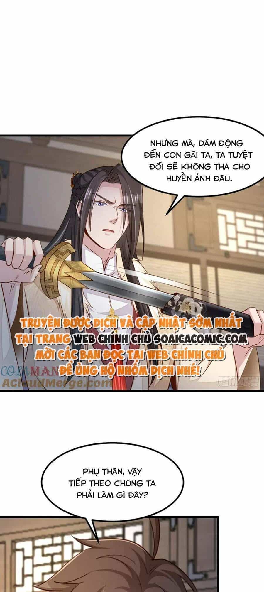 Ta Thuần Phục Bạo Vương - Chương 93 - ảnh 16
