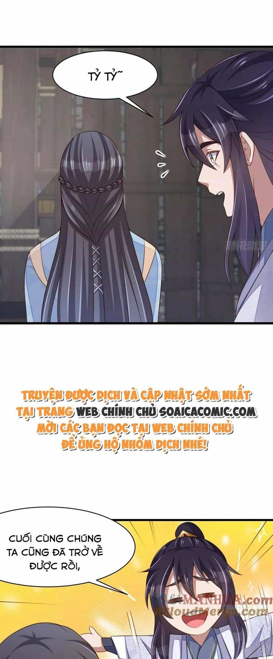 Ta Thuần Phục Bạo Vương - Chương 94 - ảnh 5
