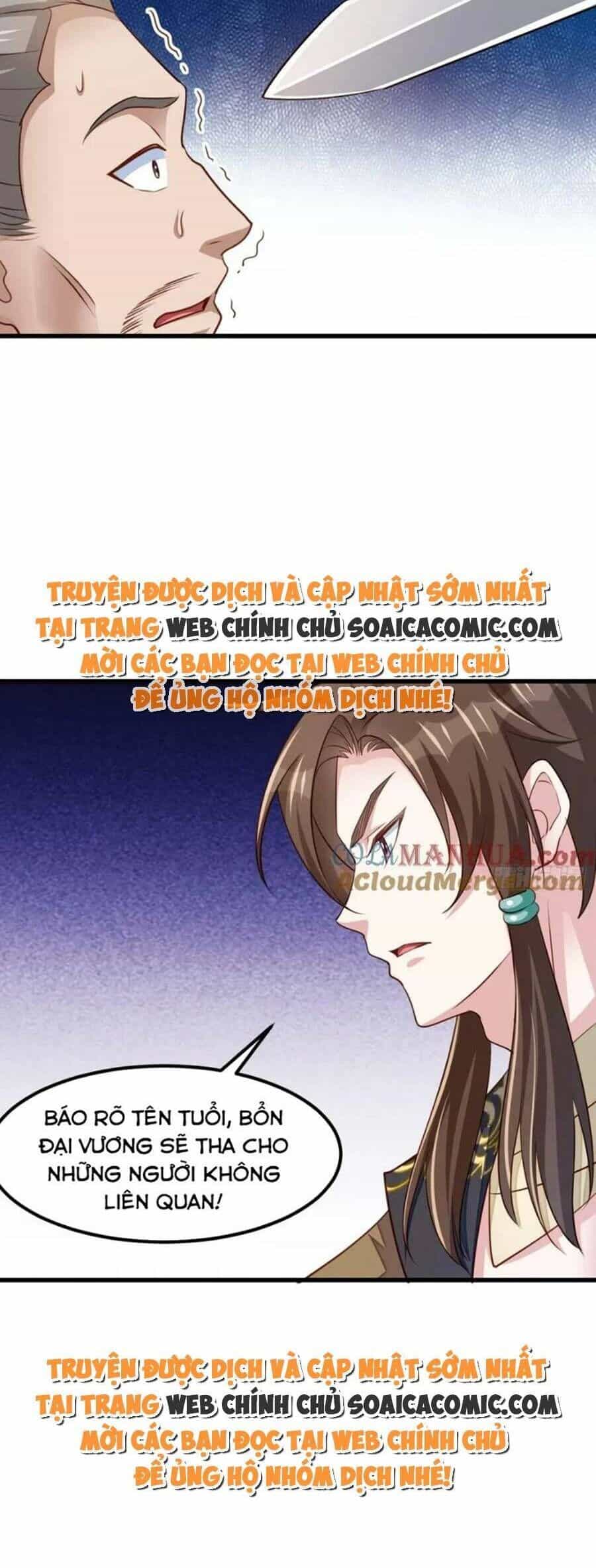 Ta Thuần Phục Bạo Vương - Chương 95 - ảnh 29