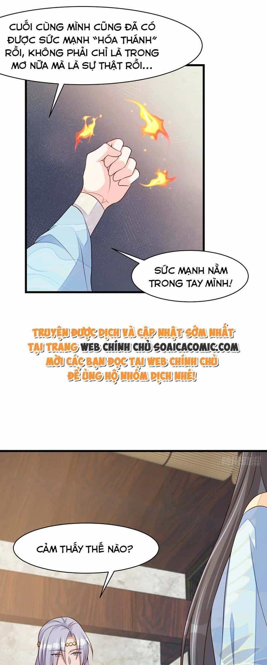 Ta Thuần Phục Bạo Vương - Chương 98 - ảnh 10