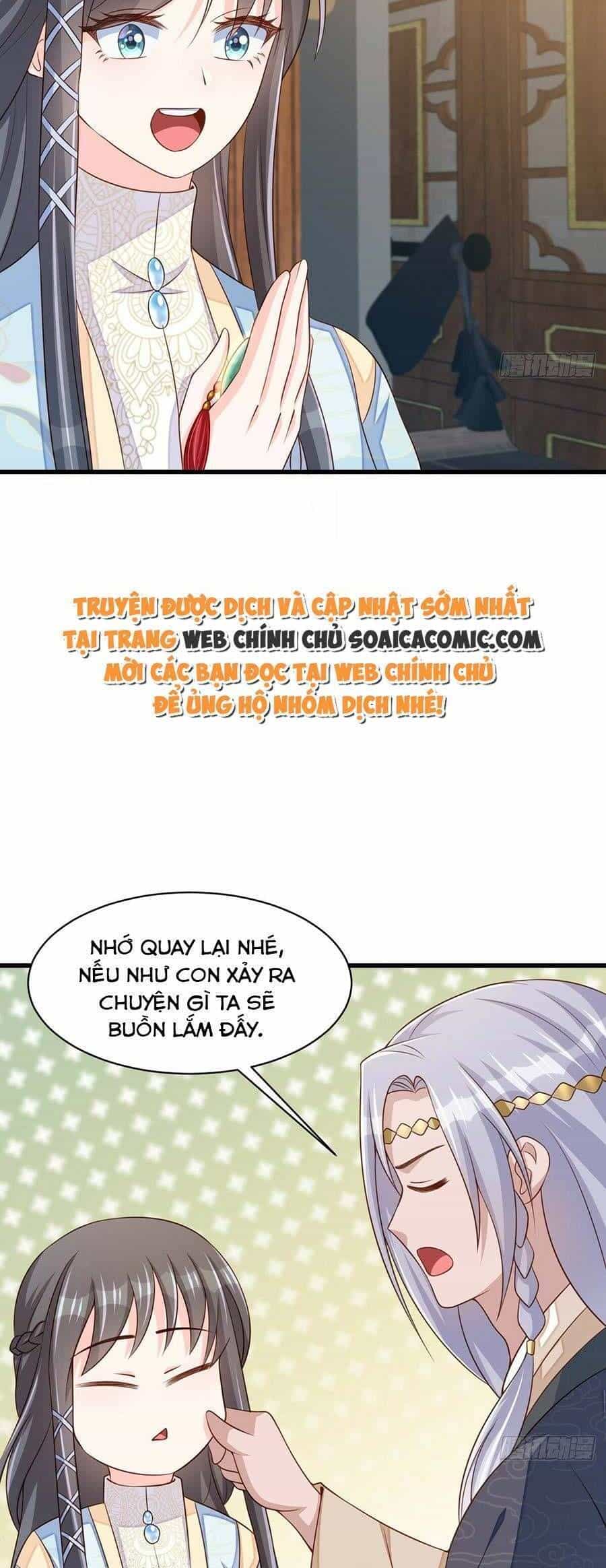Ta Thuần Phục Bạo Vương - Chương 98 - ảnh 14