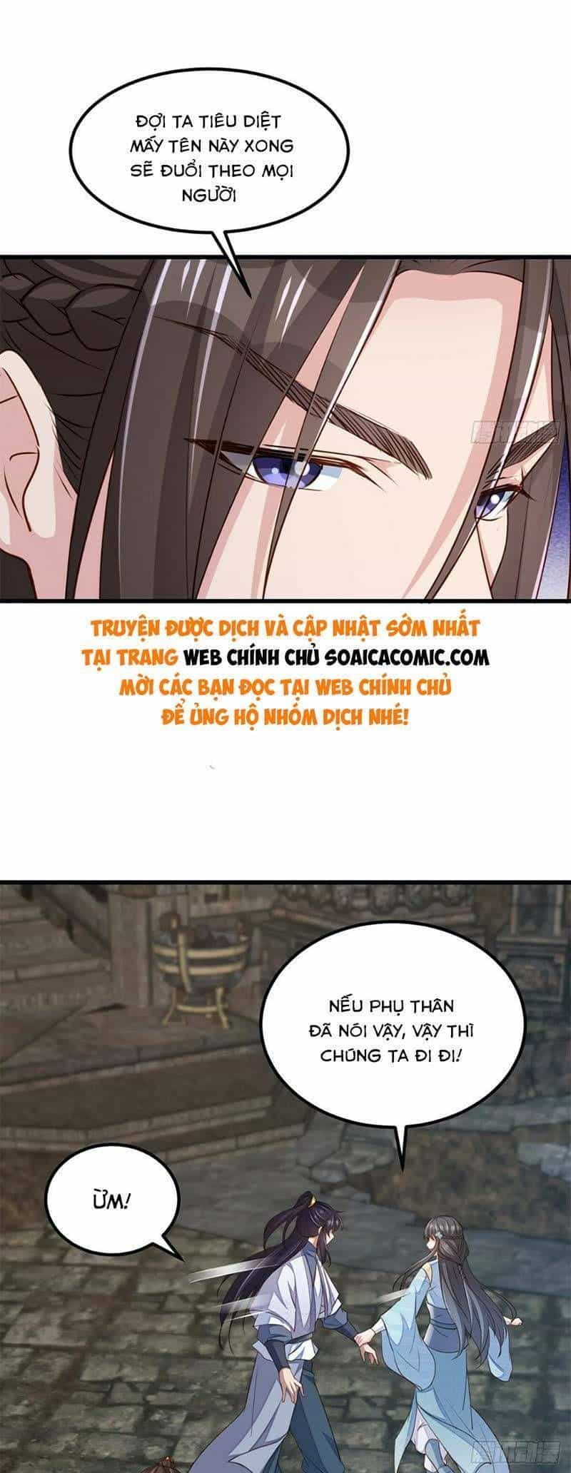 Ta Thuần Phục Bạo Vương - Chương 101 - ảnh 21