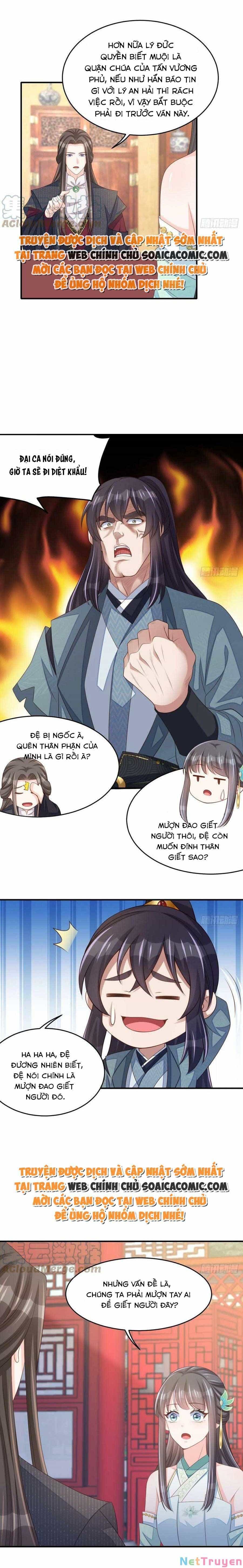 Ta Thuần Phục Bạo Vương - Chương 66 - ảnh 3