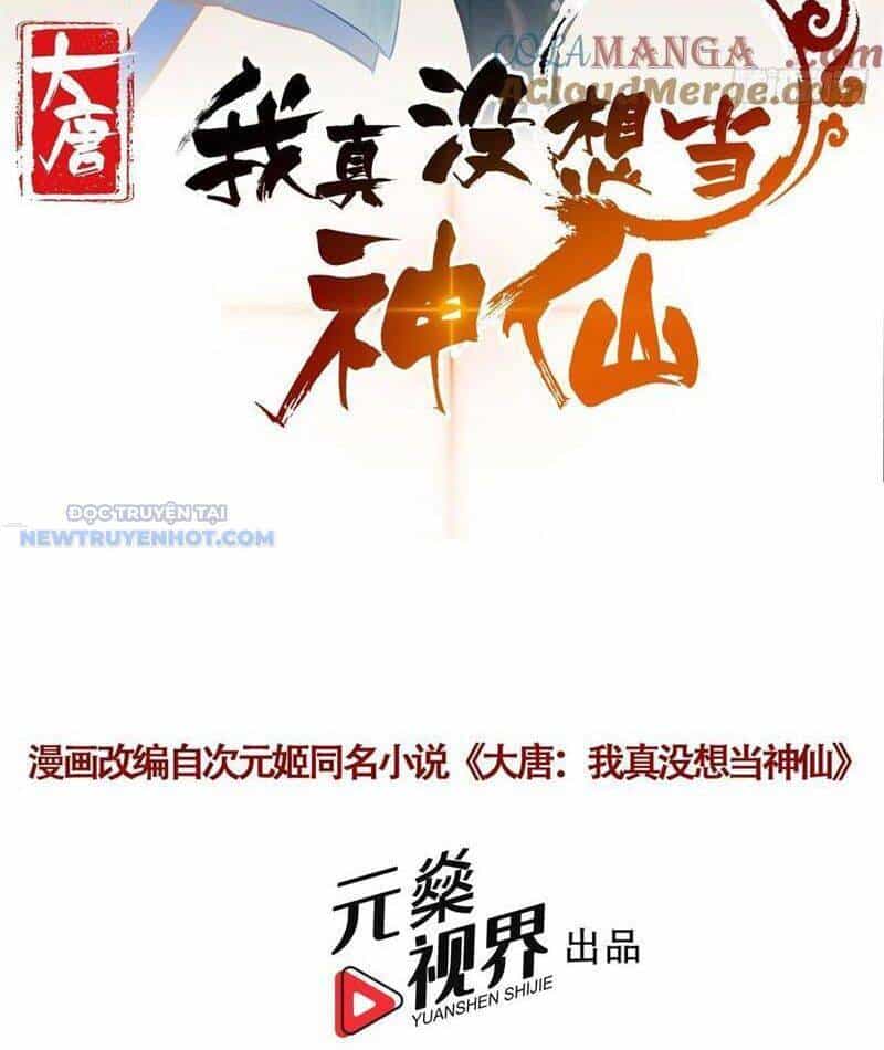Ta Thực Sự Không Muốn Làm Thần Tiên - Chương 107 - ảnh 3