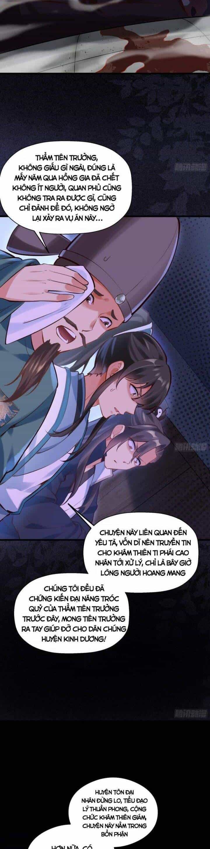 Ta Thực Sự Không Muốn Làm Thần Tiên - Chương 12 - ảnh 8