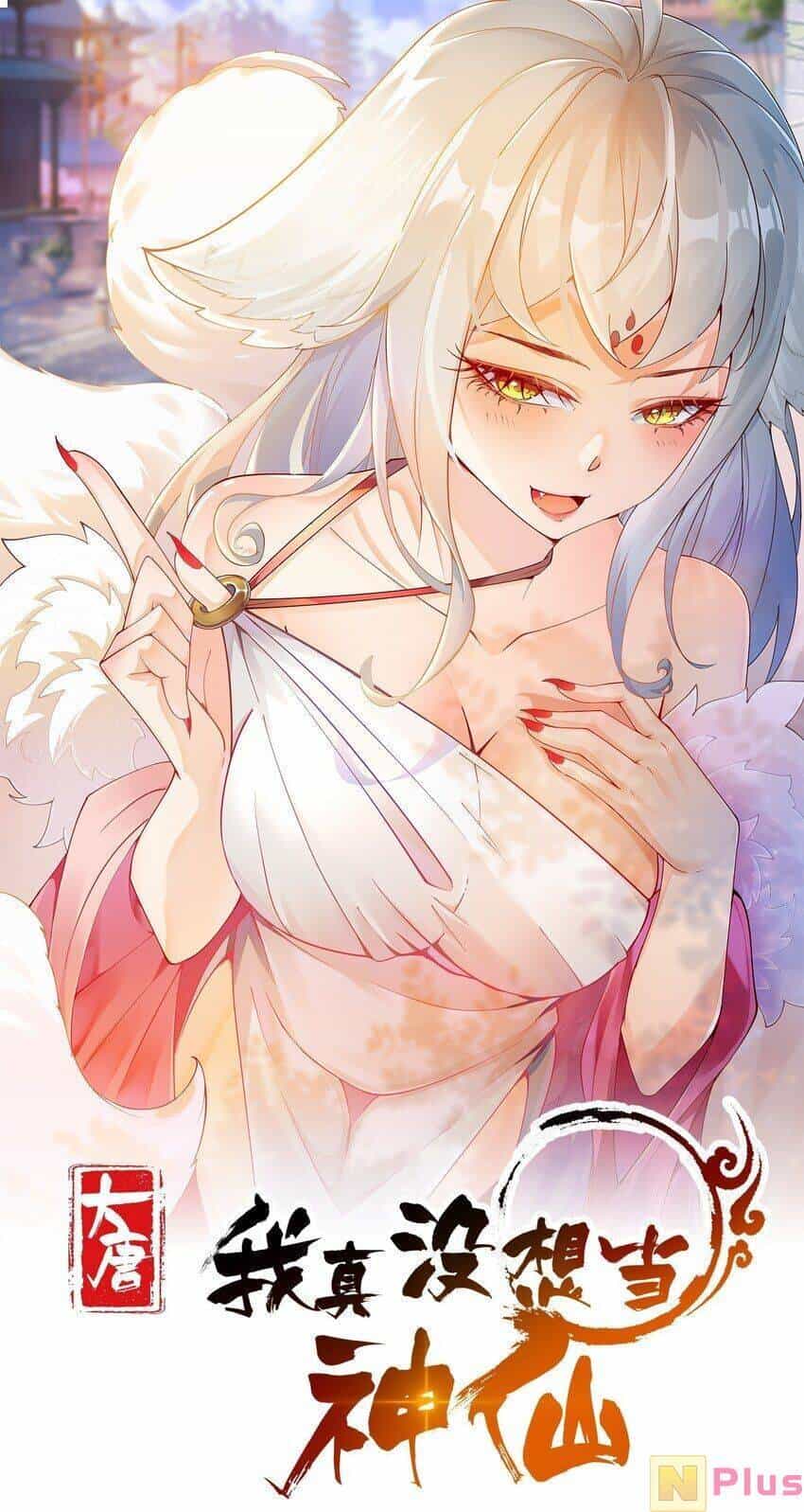 Ta Thực Sự Không Muốn Làm Thần Tiên - Chương 3 - ảnh 2