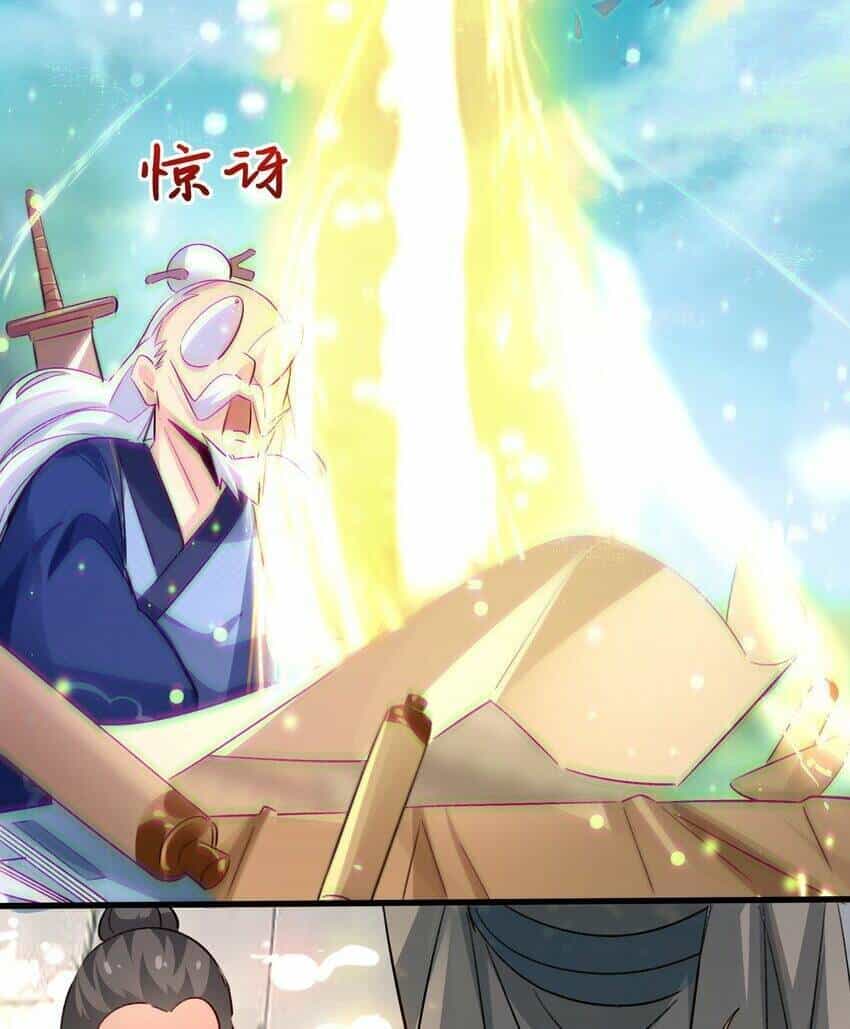 Ta Thực Sự Không Muốn Làm Thần Tiên - Chương 4 - ảnh 20