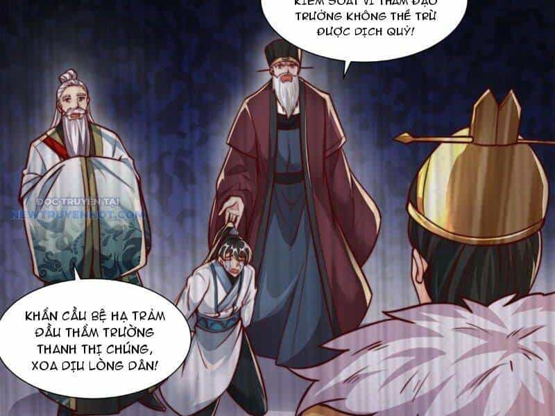 Ta Thực Sự Không Muốn Làm Thần Tiên - Chương 55 - ảnh 69