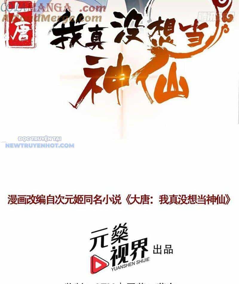 Ta Thực Sự Không Muốn Làm Thần Tiên - Chương 99 - ảnh 3