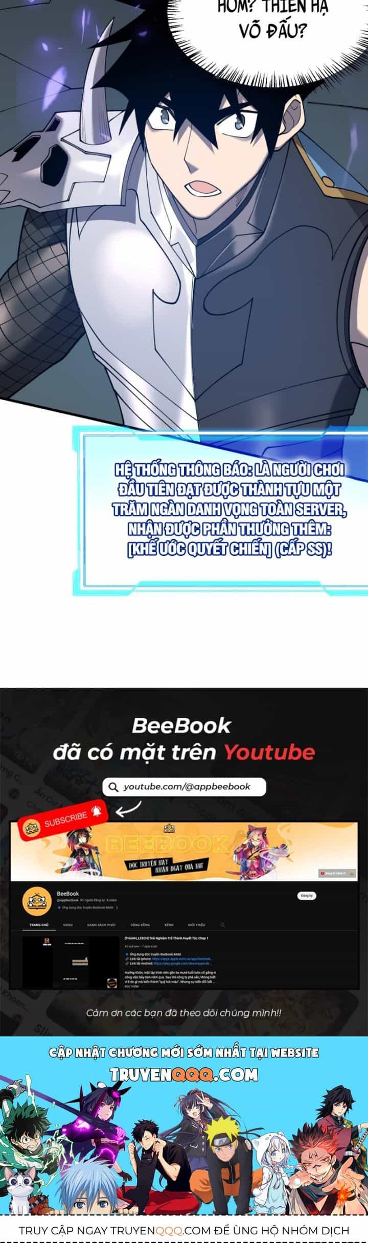 Ta Trở Thành Đại Phản Diện Của Toàn Sever - Chương 55 - ảnh 11