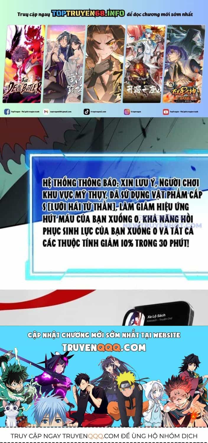 Ta Trở Thành Đại Phản Diện Của Toàn Sever - Chương 95 - ảnh 105
