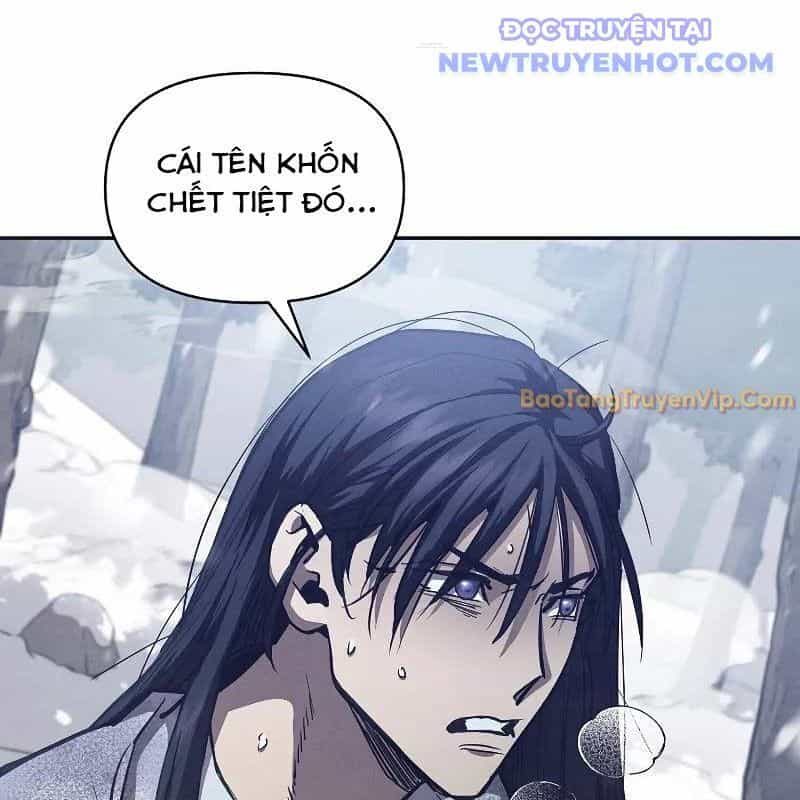 Ta Trở Thành Truyền Nhân Của Võ Thần - Chương 3.1 - ảnh 56