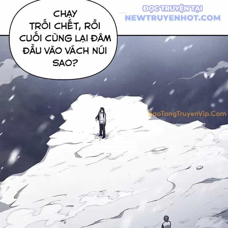 Ta Trở Thành Truyền Nhân Của Võ Thần - Chương 3.1 - ảnh 86