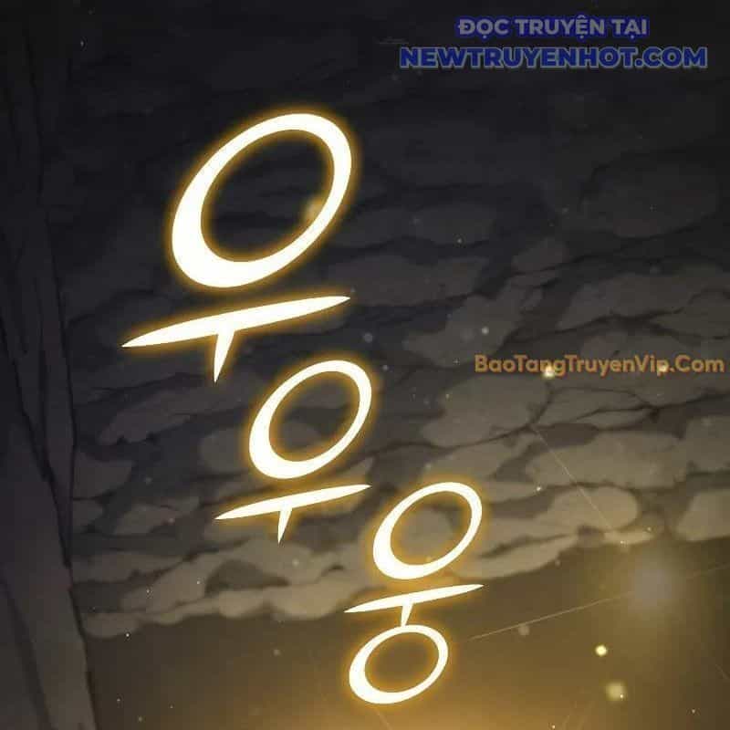 Ta Trở Thành Truyền Nhân Của Võ Thần - Chương 3.3 - ảnh 180