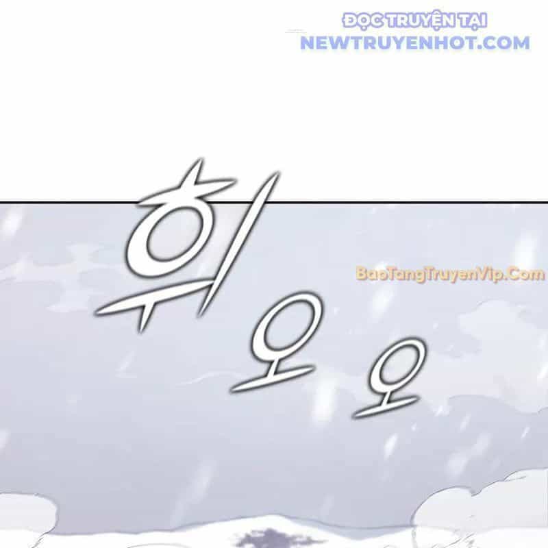 Ta Trở Thành Truyền Nhân Của Võ Thần - Chương 3.5 - ảnh 139