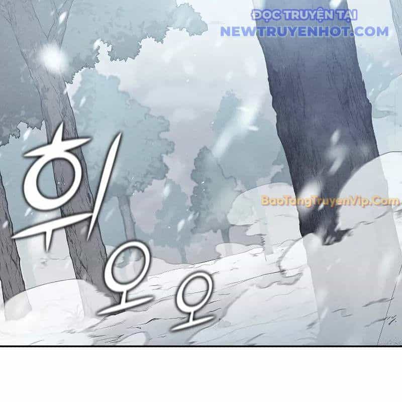 Ta Trở Thành Truyền Nhân Của Võ Thần - Chương 3.8 - ảnh 20