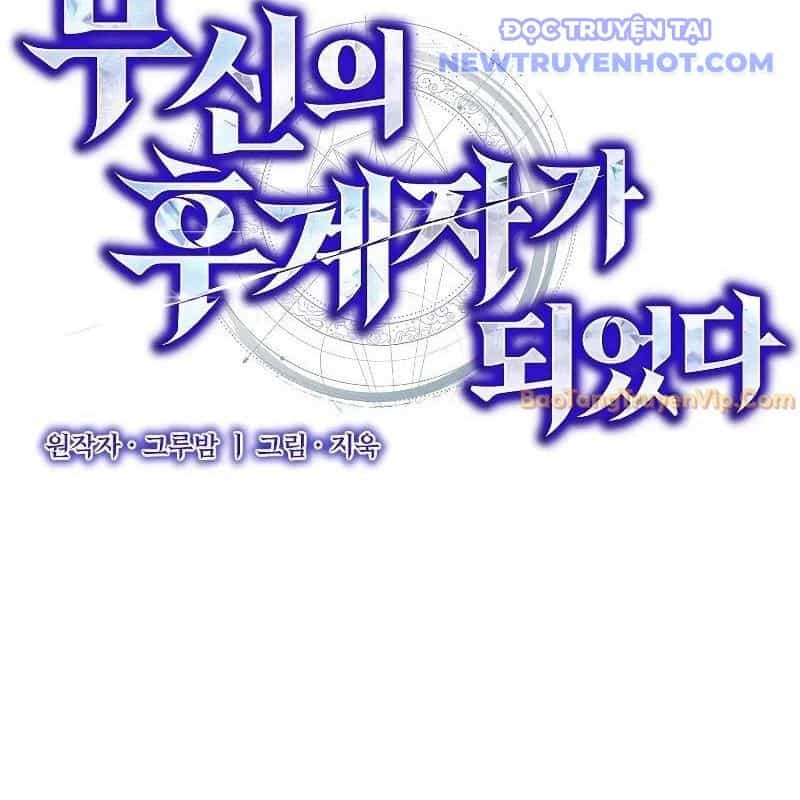 Ta Trở Thành Truyền Nhân Của Võ Thần - Chương 10 - ảnh 28