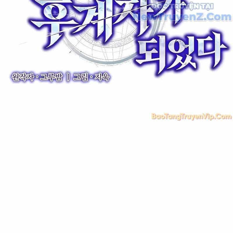 Ta Trở Thành Truyền Nhân Của Võ Thần - Chương 15.2 - ảnh 40