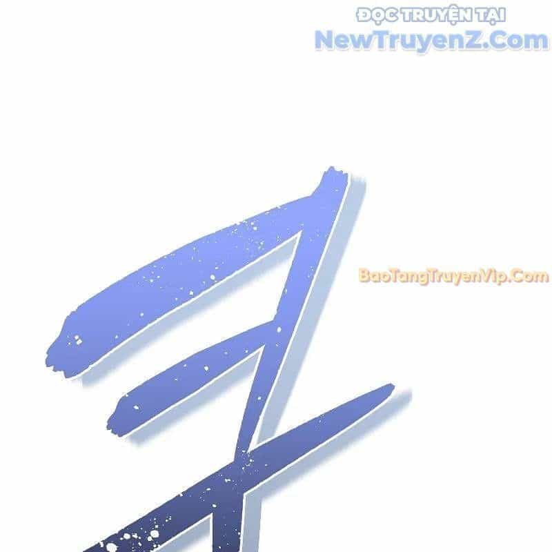 Ta Trở Thành Truyền Nhân Của Võ Thần - Chương 16.4 - ảnh 10