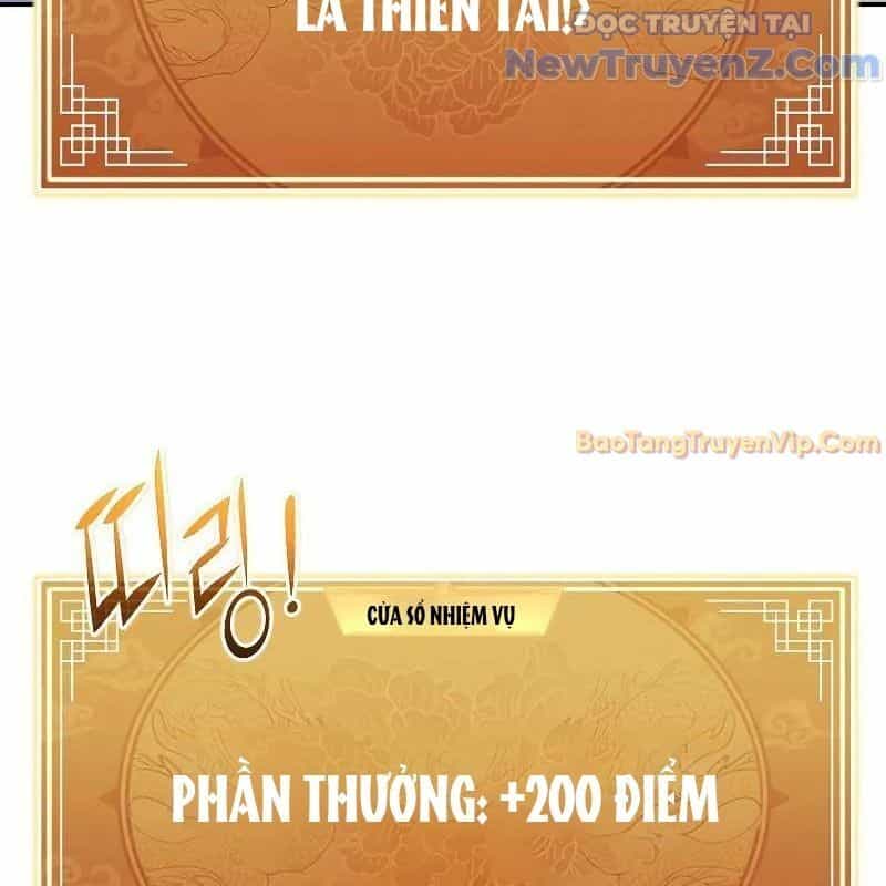 Ta Trở Thành Truyền Nhân Của Võ Thần - Chương 17 - ảnh 21