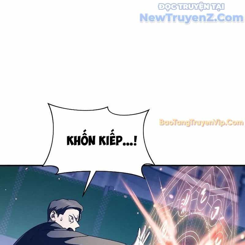 Ta Trở Thành Truyền Nhân Của Võ Thần - Chương 20 - ảnh 40
