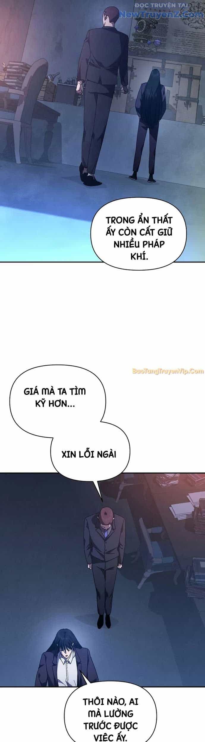 Ta Trở Thành Truyền Nhân Của Võ Thần - Chương 21 - ảnh 14