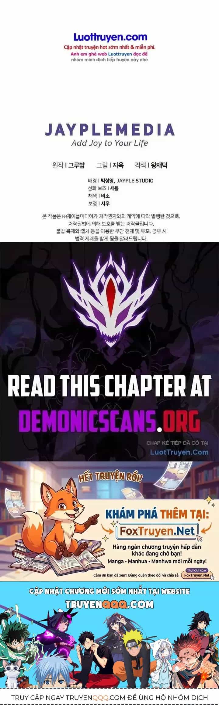 Ta Trở Thành Truyền Nhân Của Võ Thần - Chương 42 - ảnh 54