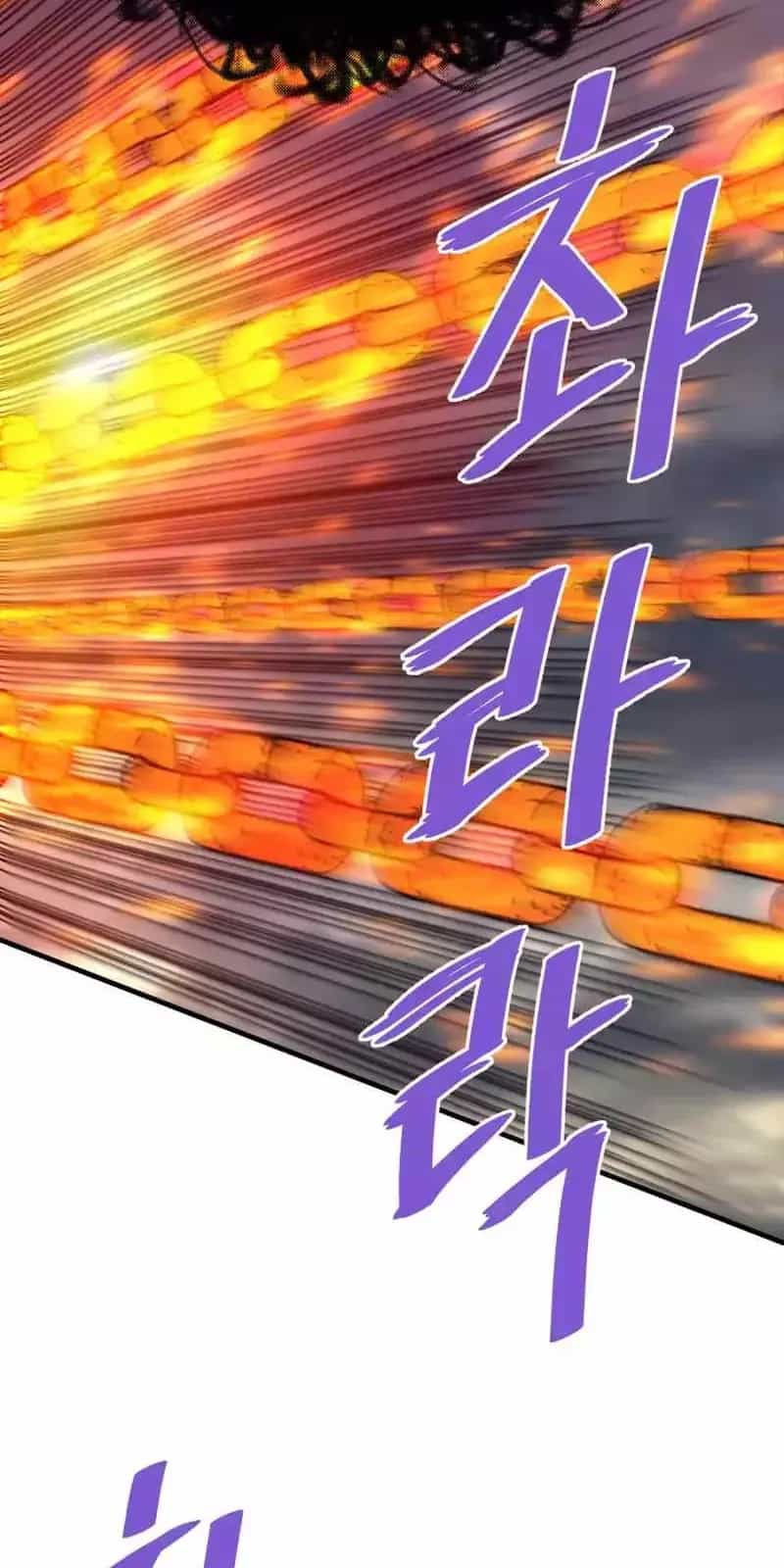 Ta Trở Về Từ Địa Ngục - Chương 106 - ảnh 44