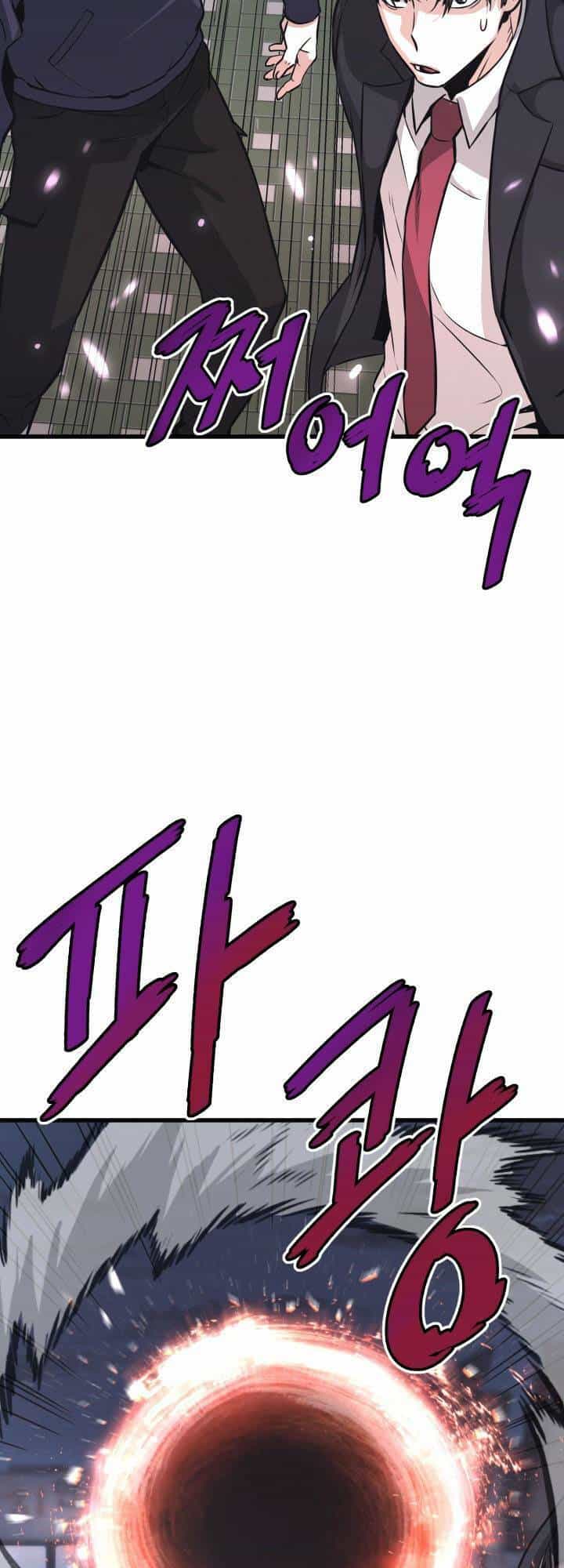 Ta Trở Về Từ Địa Ngục - Chương 10 - ảnh 66