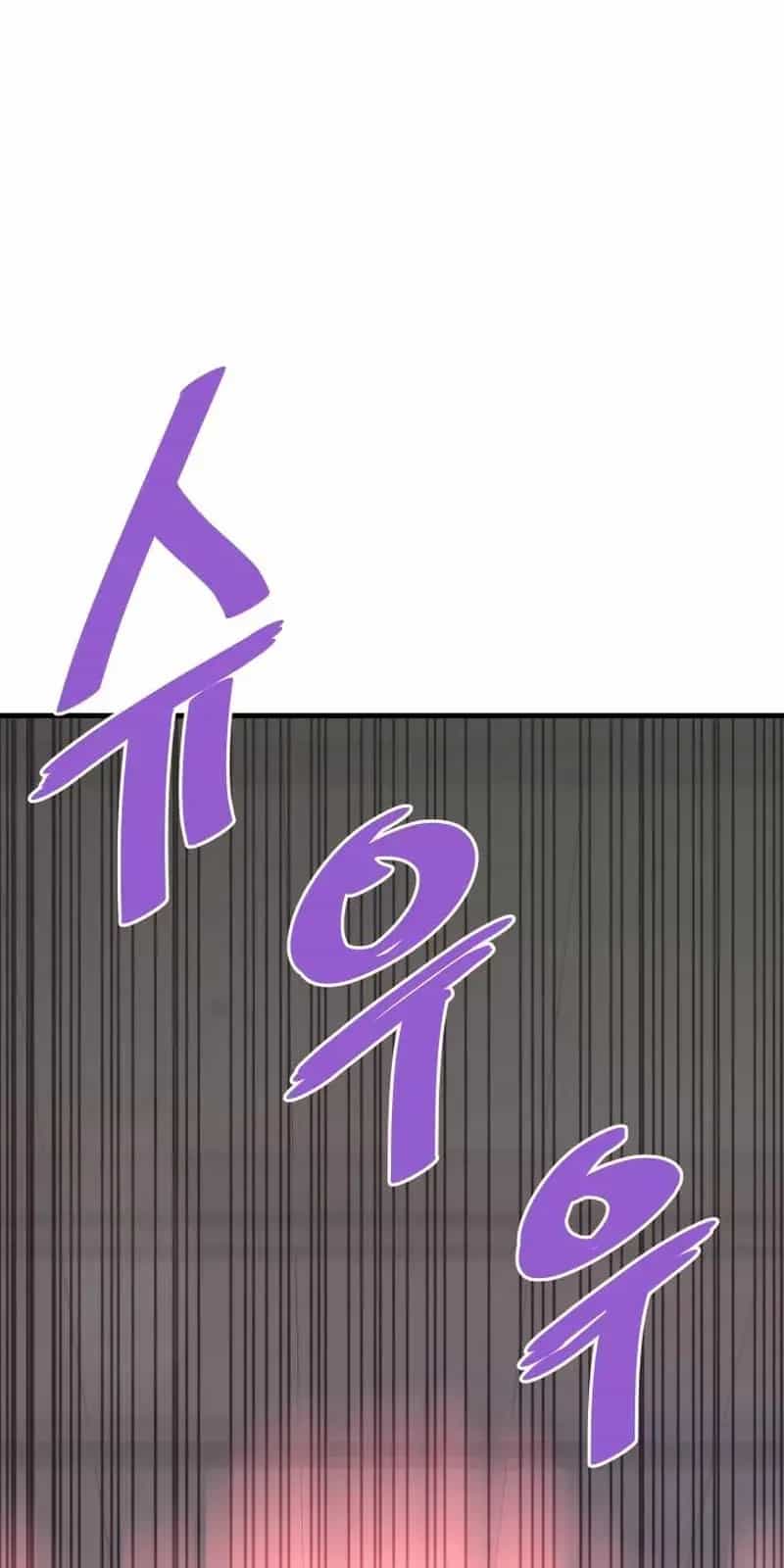 Ta Trở Về Từ Địa Ngục - Chương 112 - ảnh 30
