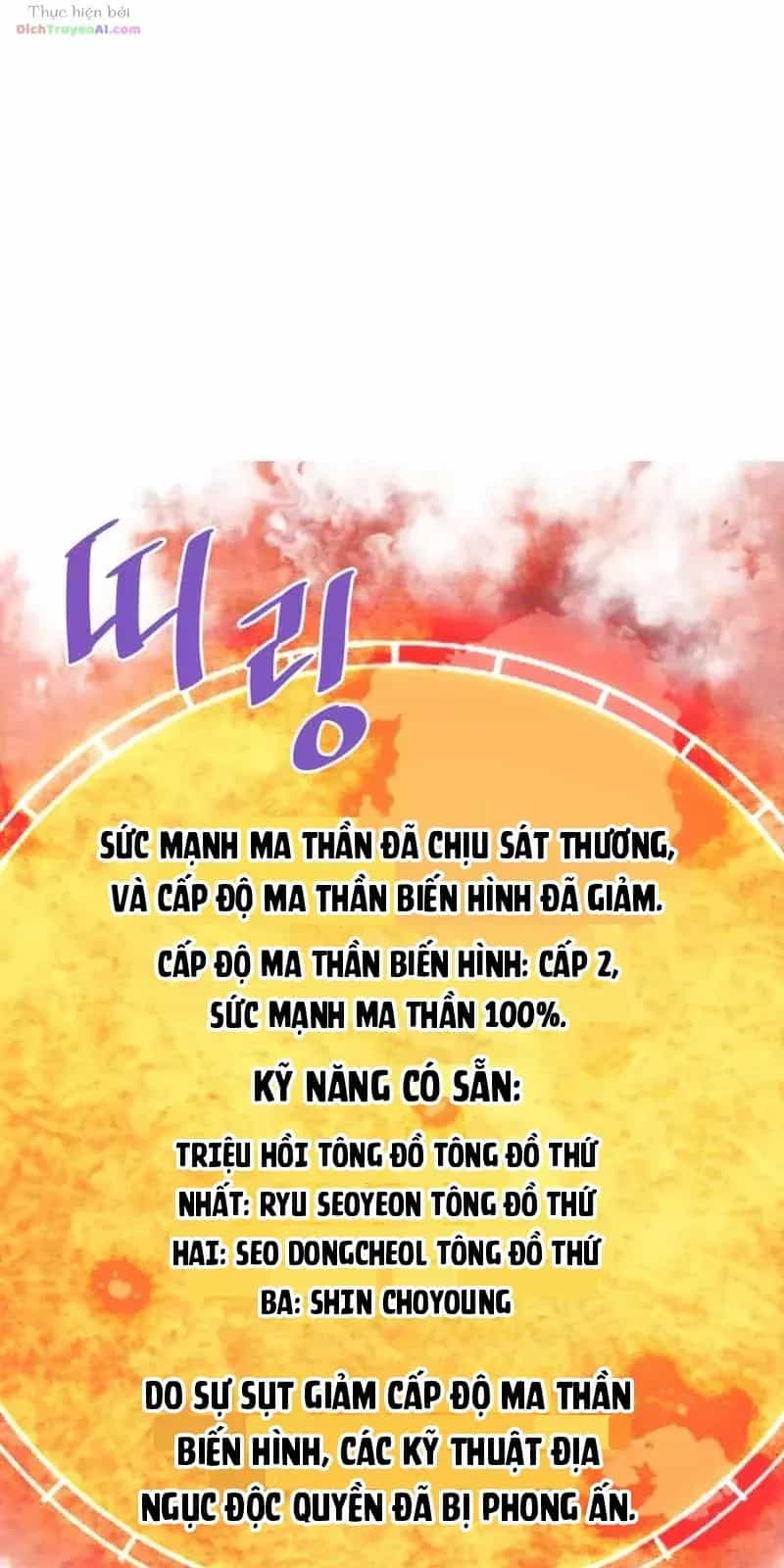 Ta Trở Về Từ Địa Ngục - Chương 114 - ảnh 59