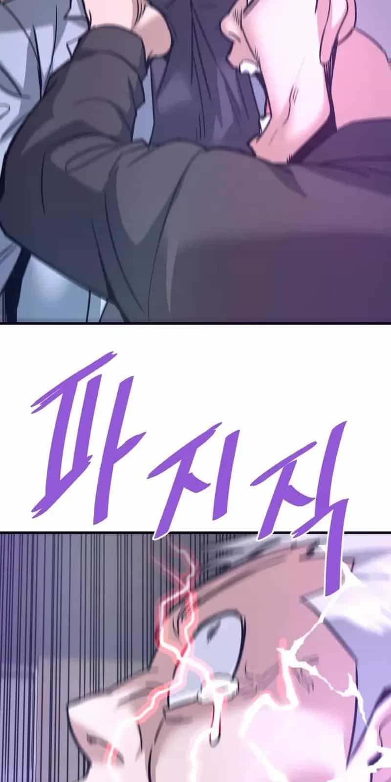 Ta Trở Về Từ Địa Ngục - Chương 114 - ảnh 6