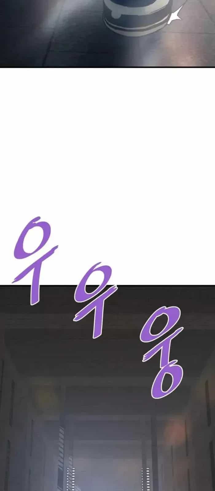 Ta Trở Về Từ Địa Ngục - Chương 117 - ảnh 48