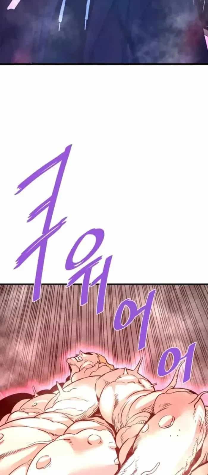 Ta Trở Về Từ Địa Ngục - Chương 119 - ảnh 8