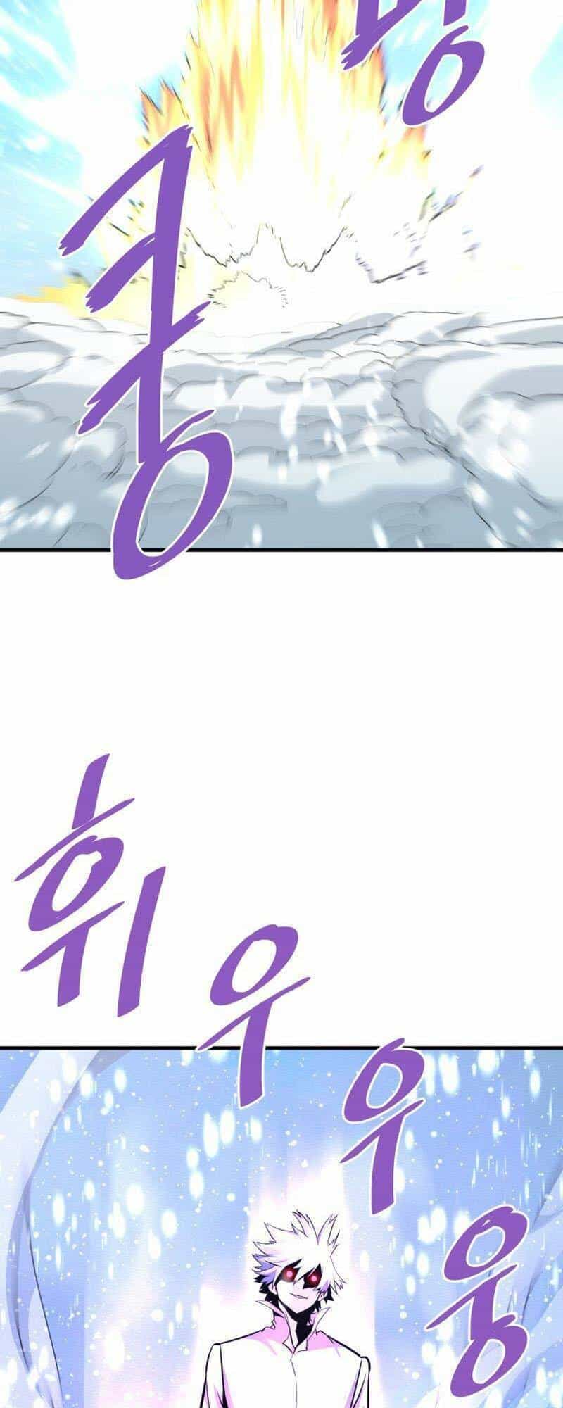 Ta Trở Về Từ Địa Ngục - Chương 72 - ảnh 44