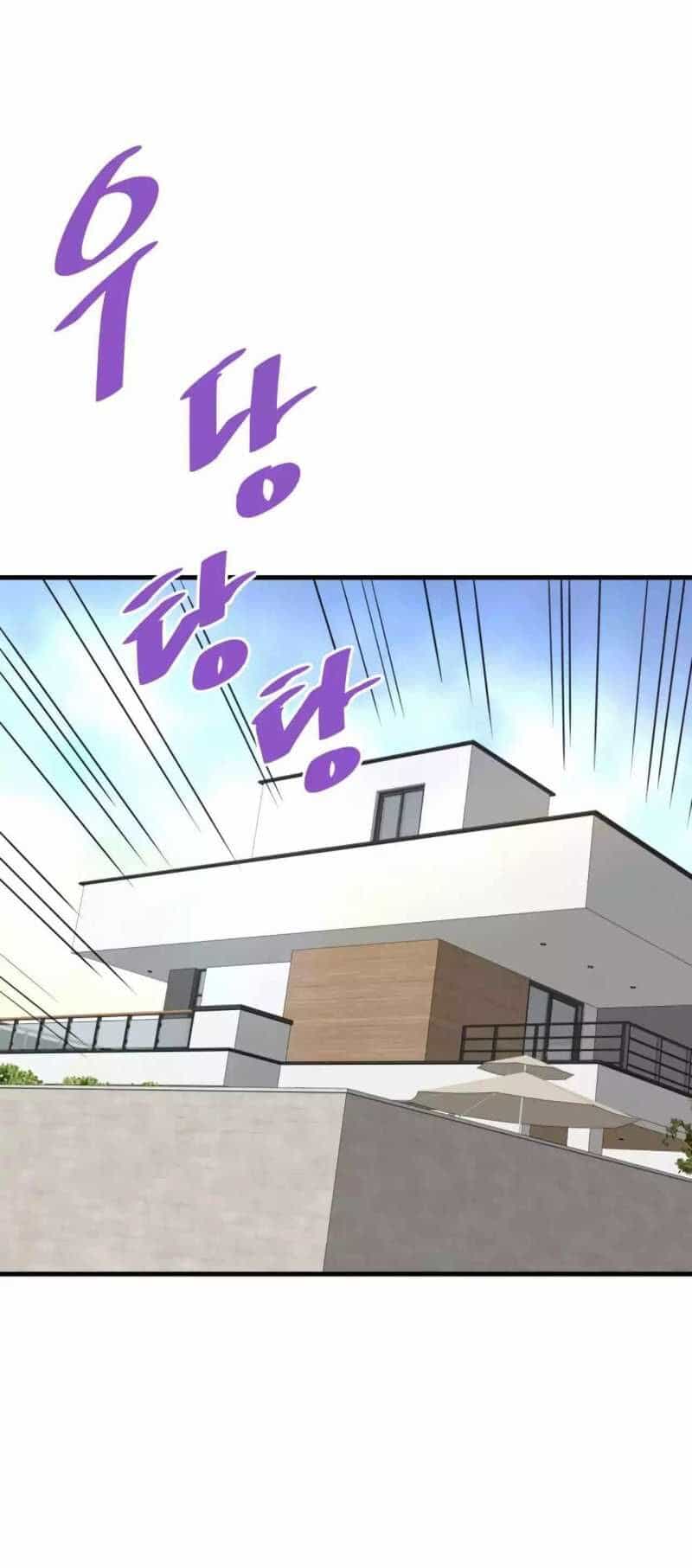 Ta Trở Về Từ Địa Ngục - Chương 78 - ảnh 25
