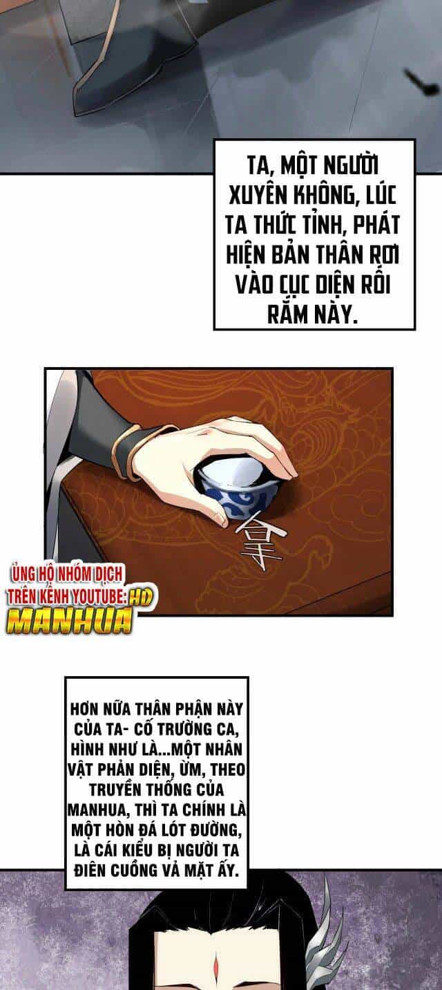 Ta Trời Sinh Đã Là Nhân Vật Phản Diện - Chương 1 - ảnh 13