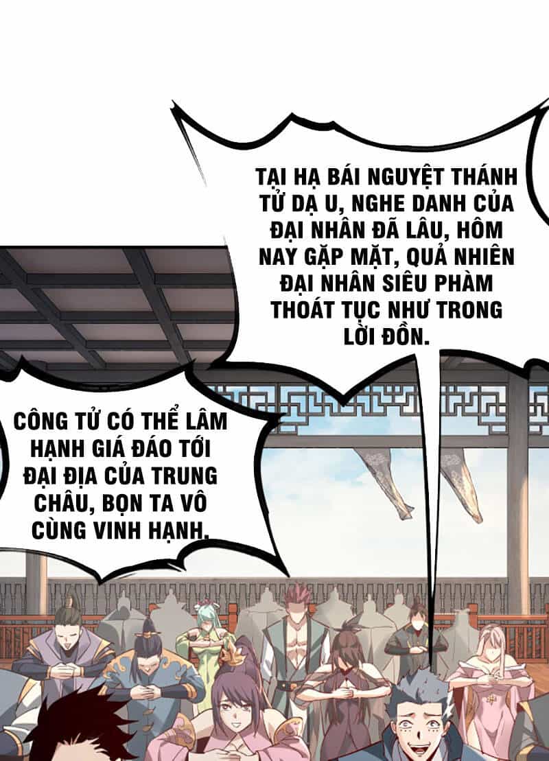Ta Trời Sinh Đã Là Nhân Vật Phản Diện - Chương 14 - ảnh 27