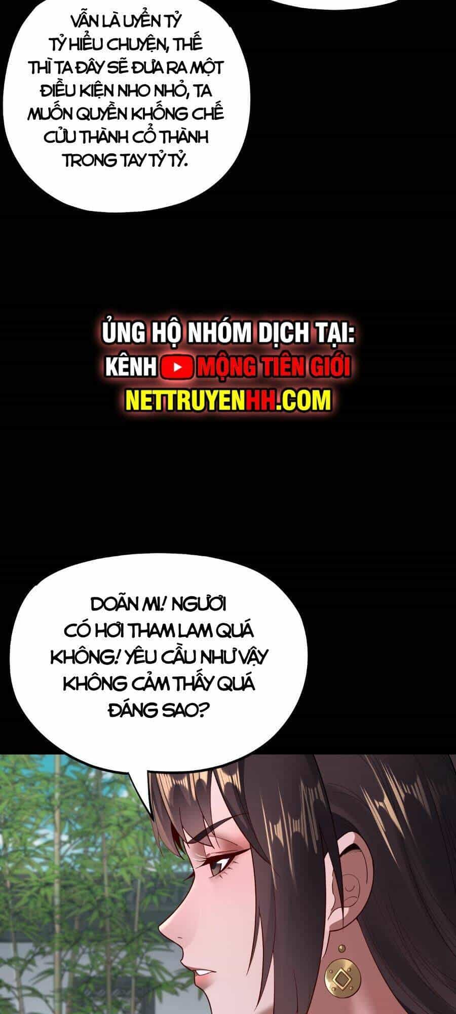 Ta Trời Sinh Đã Là Nhân Vật Phản Diện - Chương 152 - ảnh 16