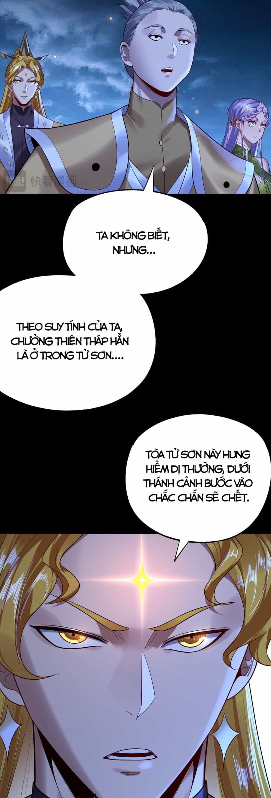 Ta Trời Sinh Đã Là Nhân Vật Phản Diện - Chương 198 - ảnh 21