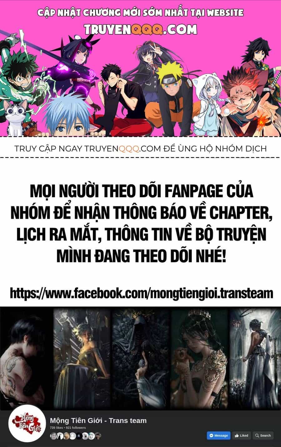 Ta Trời Sinh Đã Là Nhân Vật Phản Diện - Chương 232.5 - ảnh 1