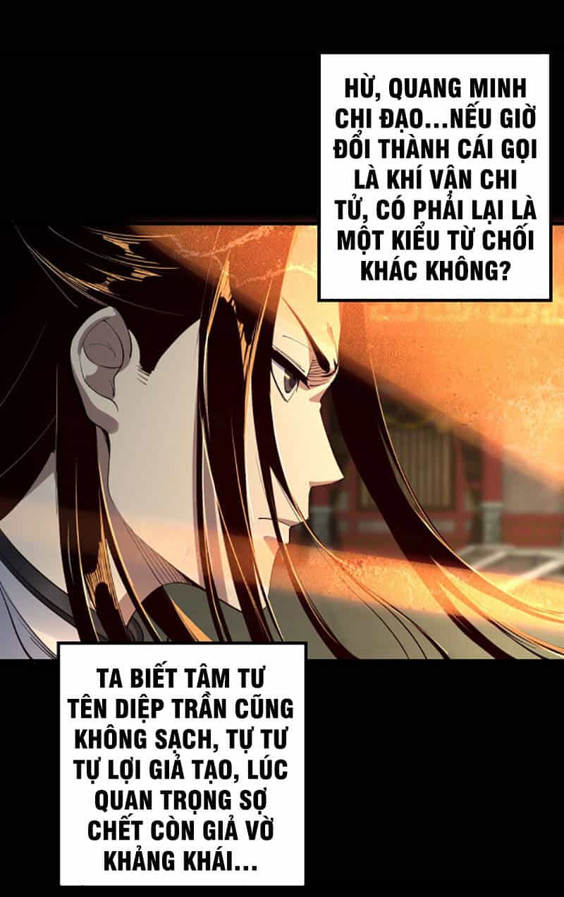 Ta Trời Sinh Đã Là Nhân Vật Phản Diện - Chương 25 - ảnh 20