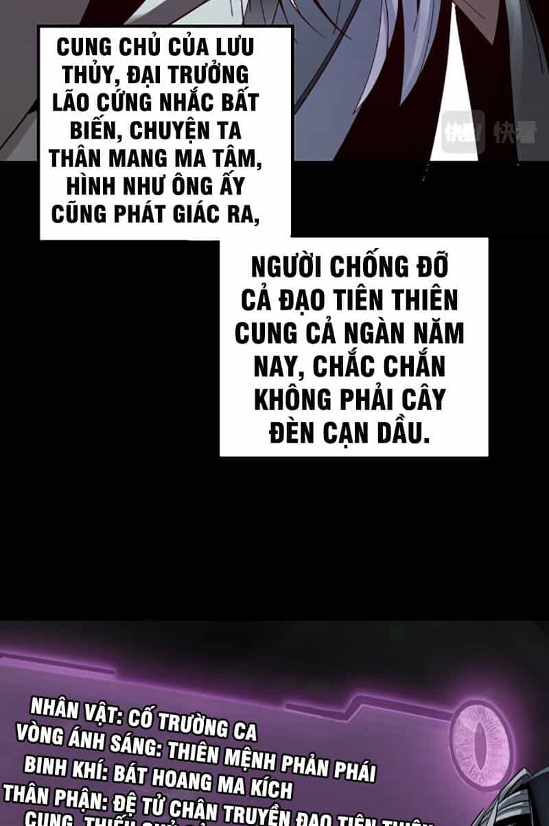 Ta Trời Sinh Đã Là Nhân Vật Phản Diện - Chương 37 - ảnh 10