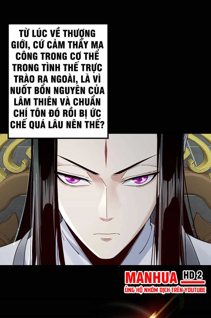 Ta Trời Sinh Đã Là Nhân Vật Phản Diện - Chương 37 - ảnh 12