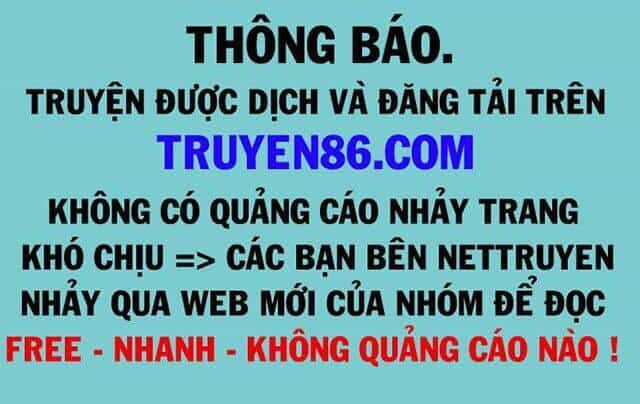 Ta Trời Sinh Đã Là Nhân Vật Phản Diện - Chương 4 - ảnh 1