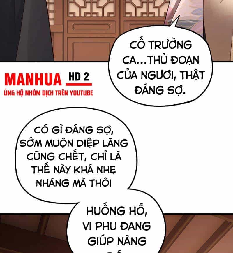 Ta Trời Sinh Đã Là Nhân Vật Phản Diện - Chương 49 - ảnh 25