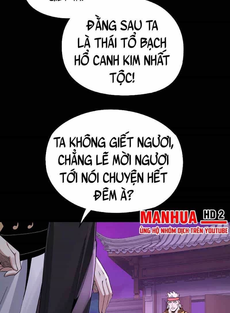 Ta Trời Sinh Đã Là Nhân Vật Phản Diện - Chương 51 - ảnh 4