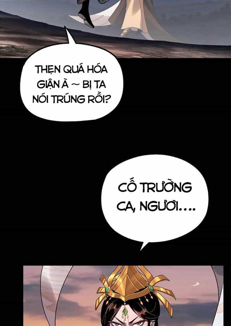 Ta Trời Sinh Đã Là Nhân Vật Phản Diện - Chương 65 - ảnh 43